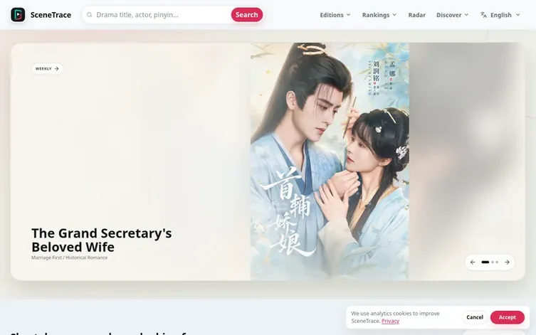 Screenshot of the SceneTrace homepage